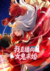 武道巅峰
